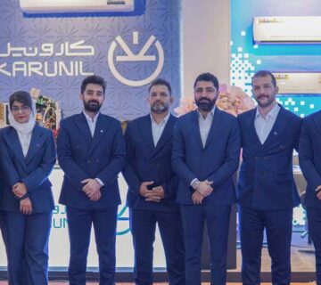 نمایشگاه تاسیسات تهران