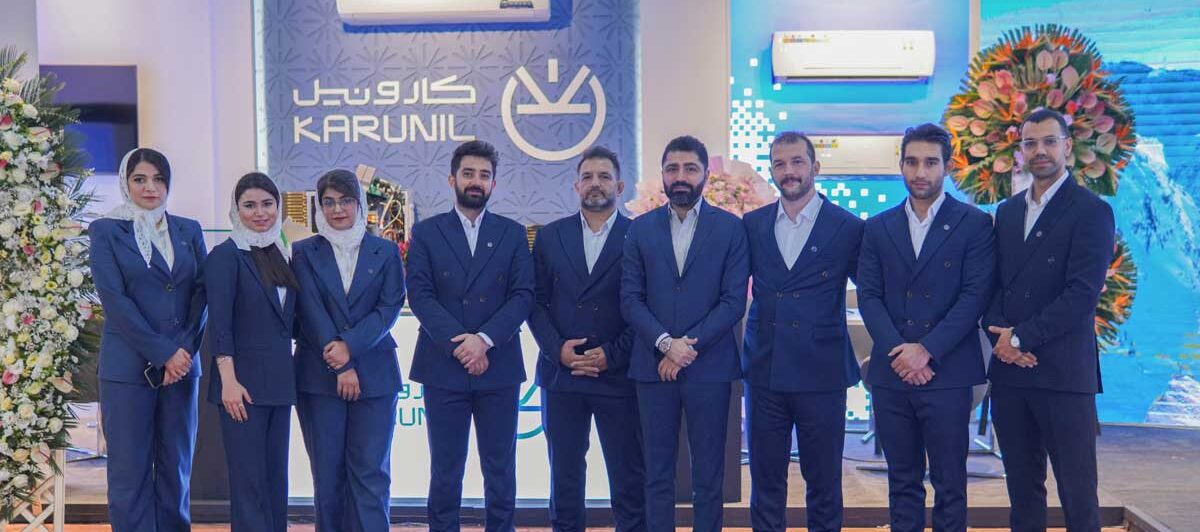 نمایشگاه تاسیسات تهران